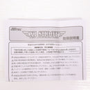 【中古即納】[MIL] ハイテックマルチプレックスジャパン ACバランス充電器 X1 SHOOT(シュート)(44286)(20181107)