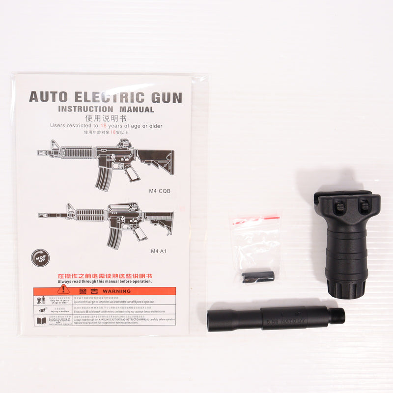 【中古即納】[MIL] CYMA(シーマ) 電動アサルトライフル M4 CQB-R フルメタル電動ガン BK(ブラック/黒)(CM002BK) (18歳以上専用)(20150223)