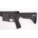 【中古即納】[MIL] 東京マルイ/MGA ガスブローバックライフル BCM MCMR T8 ブランクレシーバー Basic モデルベース ターミナルリスト コンプリートカスタム (18歳以上専用)(20150223)