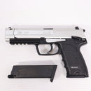 【中古即納】[MIL] 東京マルイ 完全限定品 リアルプロップシリーズ vol.18 ガスブローバック SG-09 R (18歳以上専用)(20230412)