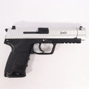 【中古即納】[MIL] 東京マルイ 完全限定品 リアルプロップシリーズ vol.18 ガスブローバック SG-09 R (18歳以上専用)(20230412)