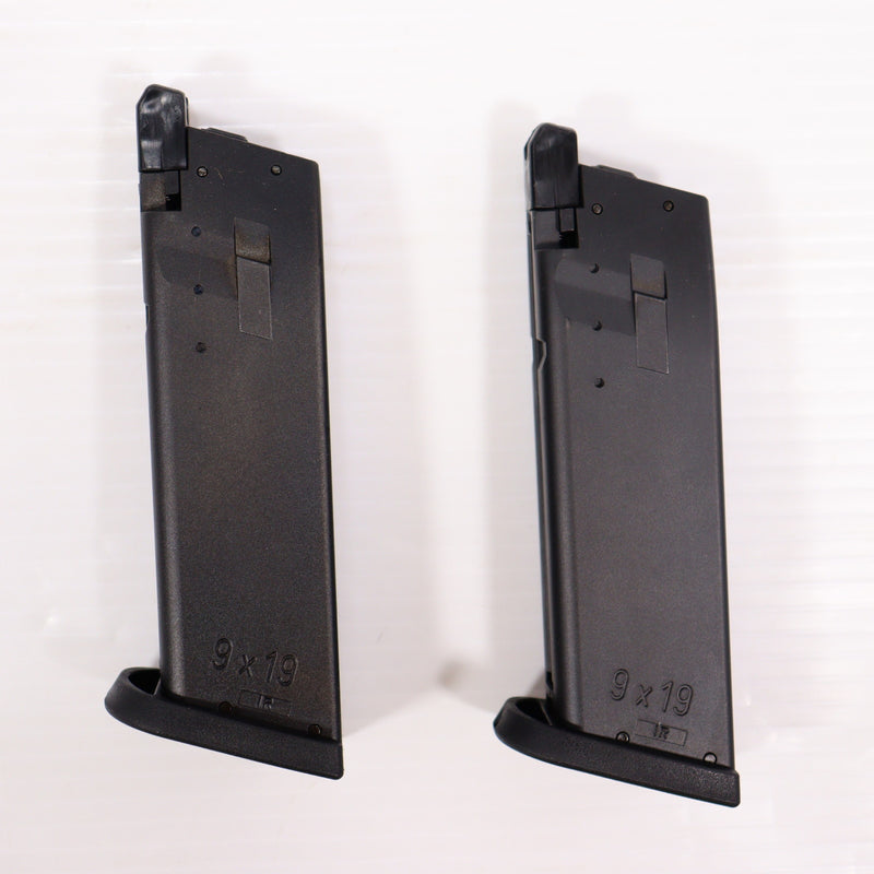 【中古即納】[MIL] 東京マルイ 完全限定品 リアルプロップシリーズ vol.18 ガスブローバック SG-09 R (18歳以上専用)(20230412)