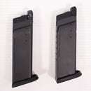 【中古即納】[MIL] 東京マルイ 完全限定品 リアルプロップシリーズ vol.18 ガスブローバック SG-09 R (18歳以上専用)(20230412)