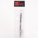 【中古即納】[MIL] Z-Parts(ゼットパーツ) HK416 ピストンロッドアセンブリー SYSTEMA/VFC HK416対応(zp-z-kit-019)(20150223)