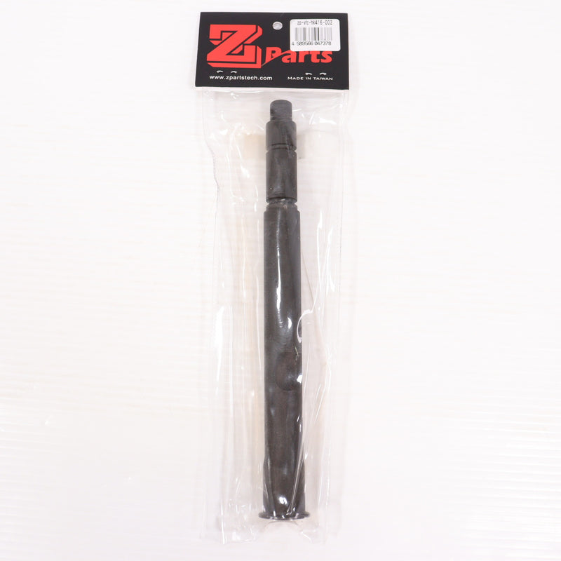 【中古即納】[MIL] Z-Parts(ゼットパーツ) HK416 10.5インチ スチールアウターバレル VFC HK416D GBB対応(zp-vfc-hk416-002)(20150223)