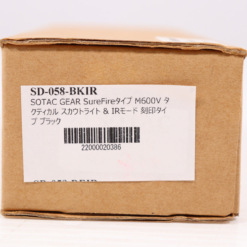 【中古即納】[MIL] SOTAC SUREFIREタイプ M600V タクティカルスカウトライト & IRモード 刻印タイプ BK(ブラック/黒)(SD-058-BKIR)(20150223)