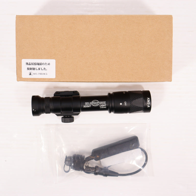 【中古即納】[MIL] SOTAC SUREFIREタイプ M600V タクティカルスカウトライト & IRモード 刻印タイプ BK(ブラック/黒)(SD-058-BKIR)(20150223)