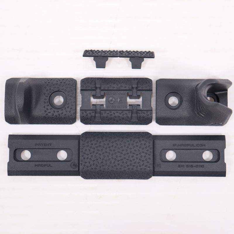 【中古即納】[MIL] MAGPUL(マグプル) M-LOK ハンドストップキット GY(グレー)(MAG608GRY)(20230131)