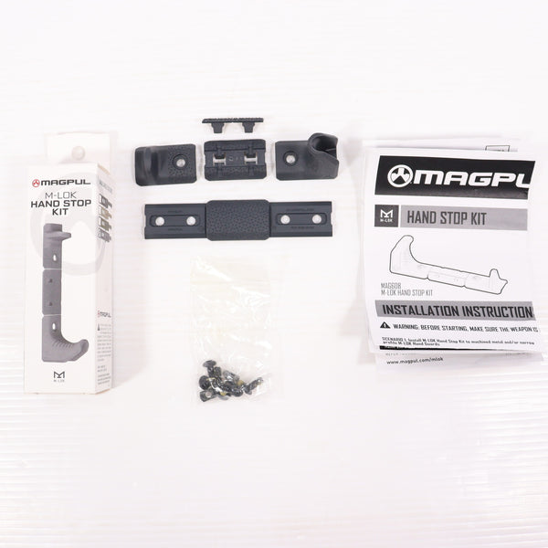 【中古即納】[MIL] MAGPUL(マグプル) M-LOK ハンドストップキット GY(グレー)(MAG608GRY)(20230131)