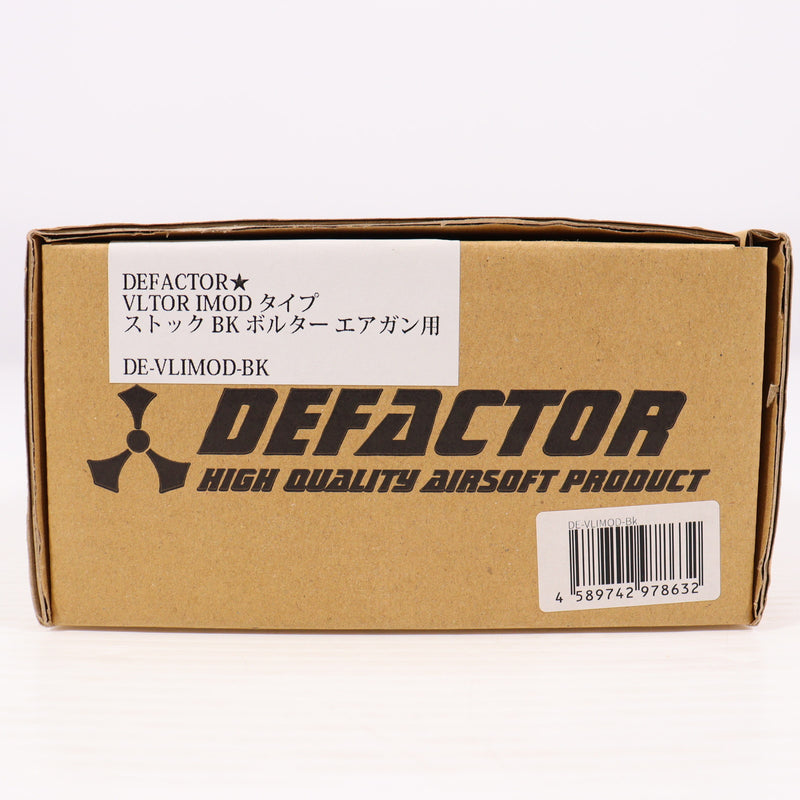 【中古即納】[MIL] DEFACTOR(ディファクター) VLTOR IMODタイプ リトラクタブルストック BK(ブラック/黒)(DE-VLIMOD-BK)(20220307)