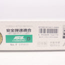 【中古即納】[MIL] 東京マルイ ガスブローバック ハイキャパ ホワイト D.O.R(No.111) (18歳以上専用)(20240524)