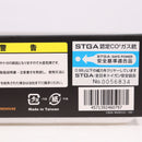 【中古即納】[MIL] Carbon8(カーボネイト) CO2 ガスブローバック M45DOC -ナイトシフト-(CB06) (18歳以上専用)(20220615)