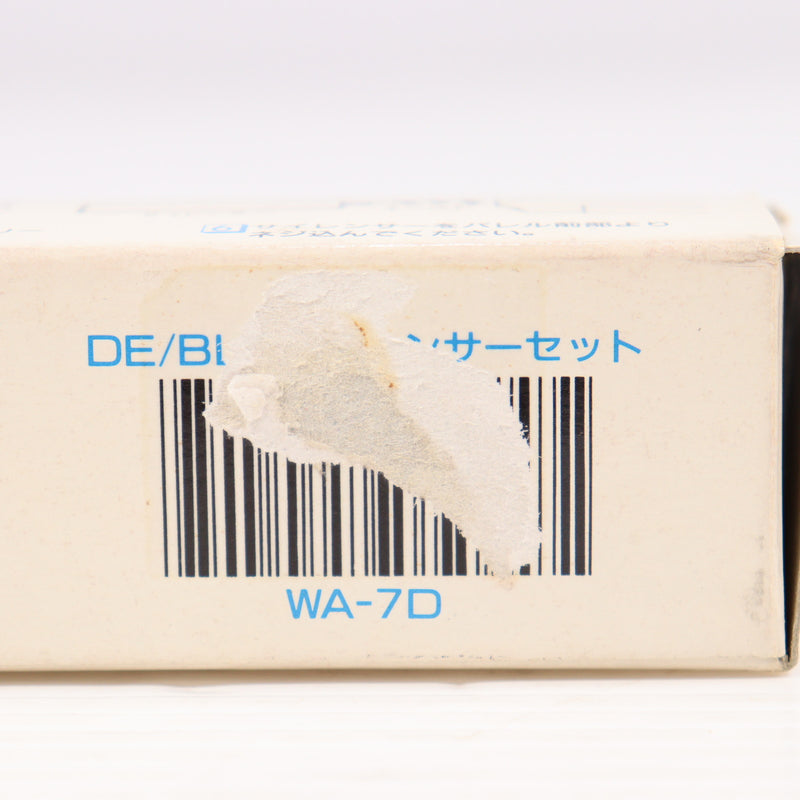 【中古即納】[MIL] WA ウエスタンアームズ デザートイーグル サイレンサーセット(WA-7D)(20150223)