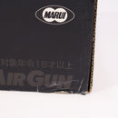 【中古即納】[MIL] 東京マルイ スタンダード電動ガン コルトCAR-15 (18歳以上専用)(20110930)