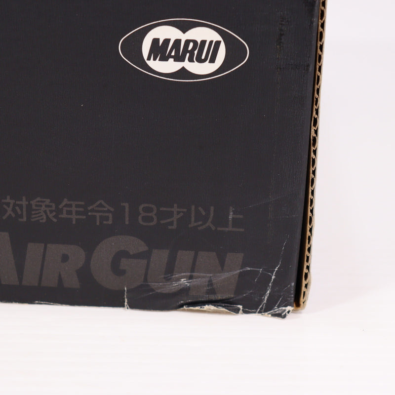 【中古即納】[MIL] 東京マルイ スタンダード電動ガン コルトCAR-15 (18歳以上専用)(20110930)