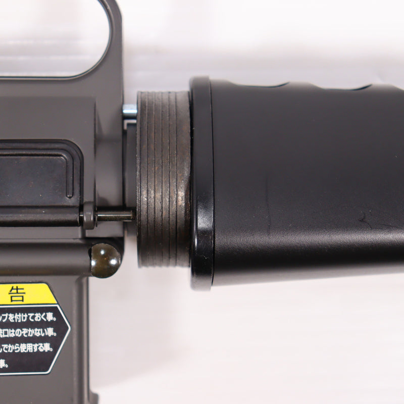 【中古即納】[MIL] 東京マルイ スタンダード電動ガン コルトCAR-15 (18歳以上専用)(20110930)