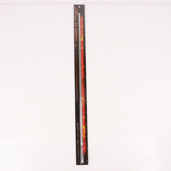 【中古即納】[MIL] LayLax(ライラクス) PROMETHEUS(プロメテウス) EGバレル 590mm PSG-1(20150223)