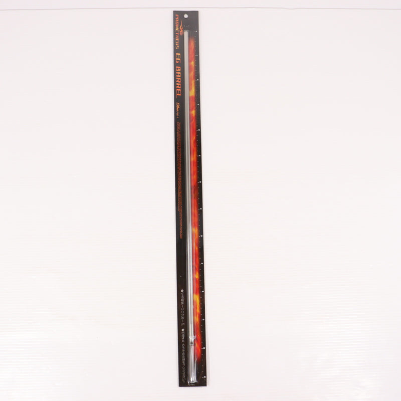 【中古即納】[MIL] LayLax(ライラクス) PROMETHEUS(プロメテウス) EGバレル 590mm PSG-1(20150223)