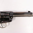 【中古即納】[MIL] タナカワークス ガスリボルバー コルト シングルアクションアーミー シビリアン スーパーDX ABS (18歳以上専用)(20150223)