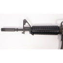 【中古即納】[MIL] 東京マルイ スタンダード電動ガン XM177 E2 (18歳以上専用)(20150223)