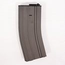 【中古即納】[MIL] 東京マルイ スタンダード電動ガン XM177 E2 (18歳以上専用)(20150223)