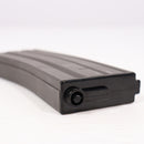 【中古即納】[MIL] 東京マルイ スタンダード電動ガン XM177 E2 (18歳以上専用)(20150223)