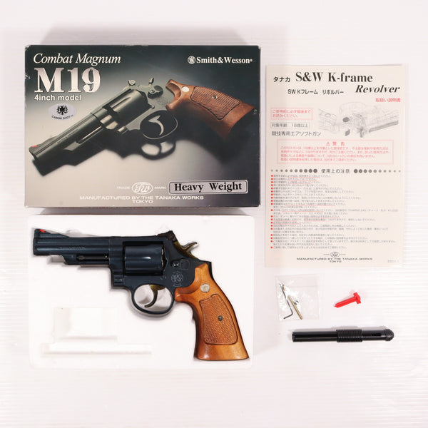 【中古即納】[MIL] キャロムショット/タナカワークス ガスリボルバー オリジナルカスタム S&W(スミスアンドウェッソン) M19 コンバットマグナム 4インチ HW(ヘビーウェイト) (18歳以上専用)(20150223)