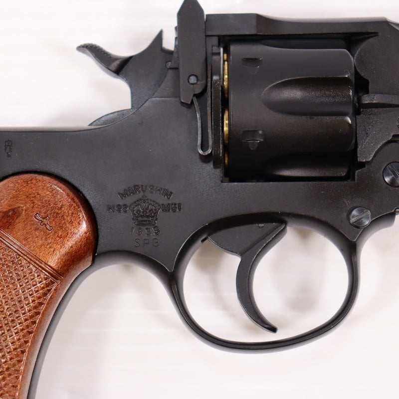 【中古即納】[MIL] マルシン工業 発火モデルガン エンフィールドNo.2 Mk1 ノーマルバレル HW(ヘビーウェイト)(20150223)