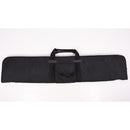 【中古即納】[MIL] ノーブランド シングルガンケース BK(ブラック/黒)(110×22cm)(20150223)
