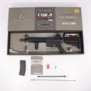 【中古即納】[MIL] 東京マルイ 次世代電動ガン CQB-R ブラック (カスタム品) (18歳以上専用)(20121204)