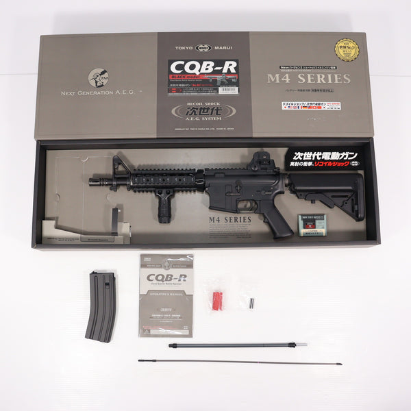 【中古即納】[MIL] 東京マルイ 次世代電動ガン CQB-R ブラック (カスタム品) (18歳以上専用)(20121204)