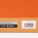 【中古即納】[MIL] KSC ガスアサルトライフル MASADA  (18歳以上専用)(20150729)