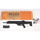 【中古即納】[MIL] KSC ガスアサルトライフル MASADA  (18歳以上専用)(20150729)