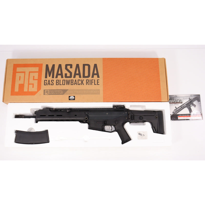 【中古即納】[MIL] KSC ガスアサルトライフル MASADA  (18歳以上専用)(20150729)
