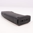 【中古即納】[MIL] KSC ガスアサルトライフル MASADA  (18歳以上専用)(20150729)