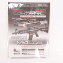 【中古即納】[MIL] 東京マルイ 電動ガンLIGHT PRO M4 CQB タンカラー (10歳以上専用)(20141008)