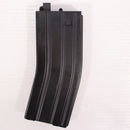 【中古即納】[MIL] 東京マルイ 電動ガンLIGHT PRO M4CQB用 340連射マガジン(20130412)