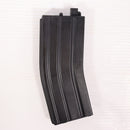 【中古即納】[MIL] 東京マルイ 電動ガンLIGHT PRO M4CQB用 340連射マガジン(20130412)