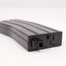 【中古即納】[MIL] 東京マルイ 電動ガンLIGHT PRO M4CQB用 340連射マガジン(20130412)