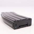 【中古即納】[MIL] 東京マルイ 電動ガンLIGHT PRO M4CQB用 340連射マガジン(20130412)