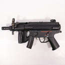 【中古即納】[MIL] 東京マルイ スタンダード電動ガン H&K(ヘッケラーアンドコッホ) MP5クルツA4 PDW (18歳以上専用)(19960417)