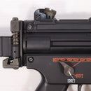 【中古即納】[MIL] 東京マルイ スタンダード電動ガン H&K(ヘッケラーアンドコッホ) MP5クルツA4 PDW (18歳以上専用)(19960417)