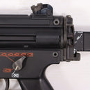 【中古即納】[MIL] 東京マルイ スタンダード電動ガン H&K(ヘッケラーアンドコッホ) MP5クルツA4 PDW (18歳以上専用)(19960417)