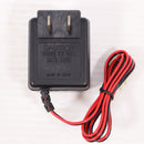 【中古即納】[MIL] 東京マルイ 8.4Vミニバッテリー用充電器(20051031)