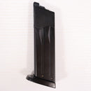 【中古即納】[MIL] SIIS(エスツーエス) 固定スライド・ガスガン Mk.23 SOCOM NEW ver.(NO.06N) (18歳以上専用)(20220910)