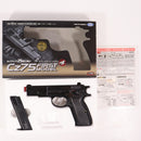 【中古即納】[MIL] 東京マルイ エアハンドガン Cz75 ファーストモデル(ハイグレード/ホップアップ) (10歳以上専用)(20130919)