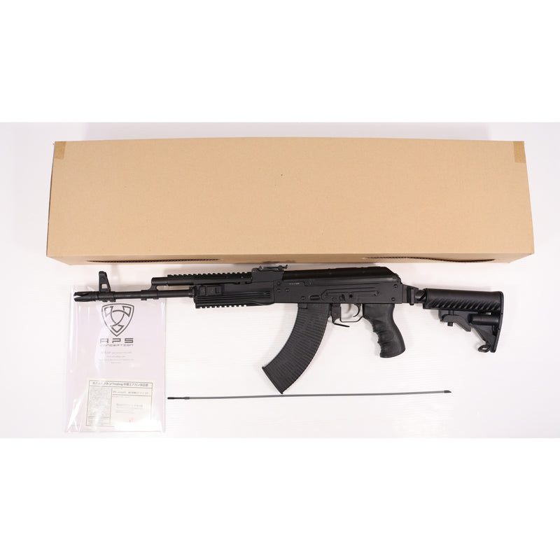 【中古即納】[MIL] APS 電動ブローバックライフル AK74 PMC フルメタル(ASK208) (カスタム品) (18歳以上専用)(20150223)