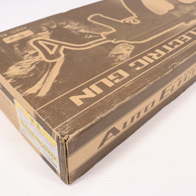 【中古即納】[MIL] CYMA(シーマ) 電動ライフル AIMS PMC ルーマニアストック フルメタル(CM050A) (18歳以上専用)(20150223)