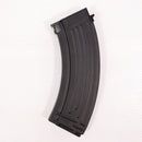 【中古即納】[MIL] CYMA(シーマ) 電動ライフル AIMS PMC ルーマニアストック フルメタル(CM050A) (18歳以上専用)(20150223)