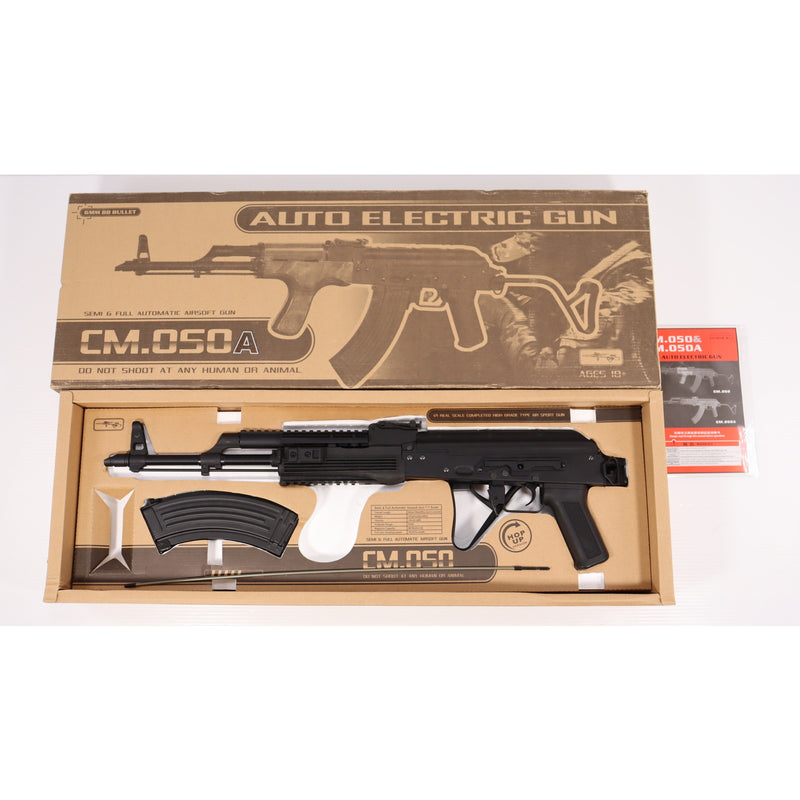 【中古即納】[MIL] CYMA(シーマ) 電動ライフル AIMS PMC ルーマニアストック フルメタル(CM050A) (18歳以上専用)(20150223)